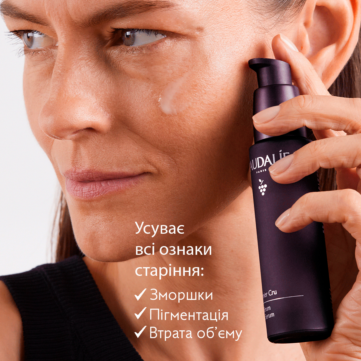 Premier Cru Cыворотка для глобального антивозрастного ухода-Новая формула