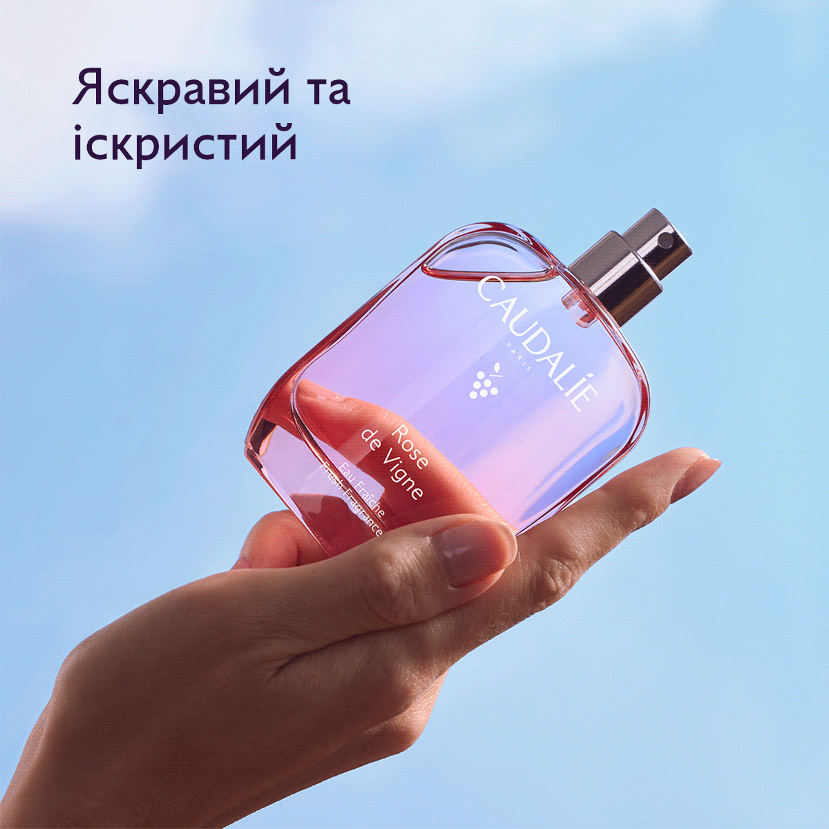 Освіжаюча парфумована вода Rose des Vignes