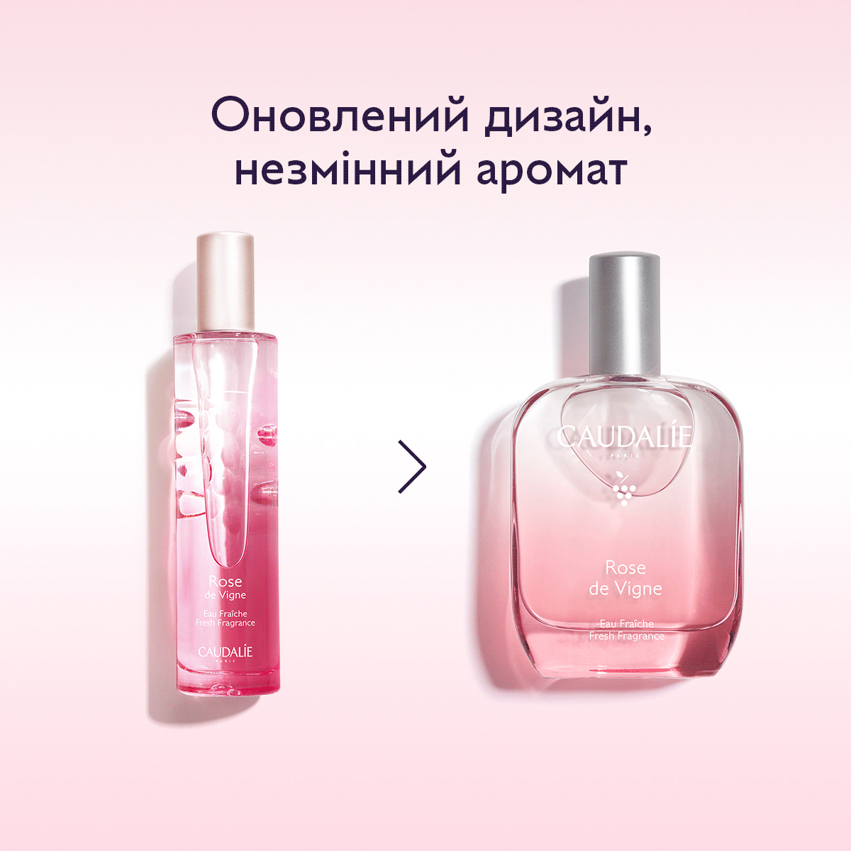 Освіжаюча парфумована вода Rose des Vignes